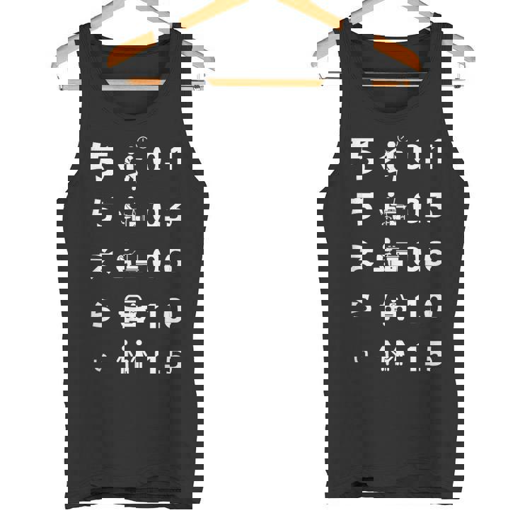 父 面白いtシャツ 視力検査 父の日 文字入り 夫婦 おもしろ 面白い 服 メンズ 文字tシャツ ネタ タンクトップ