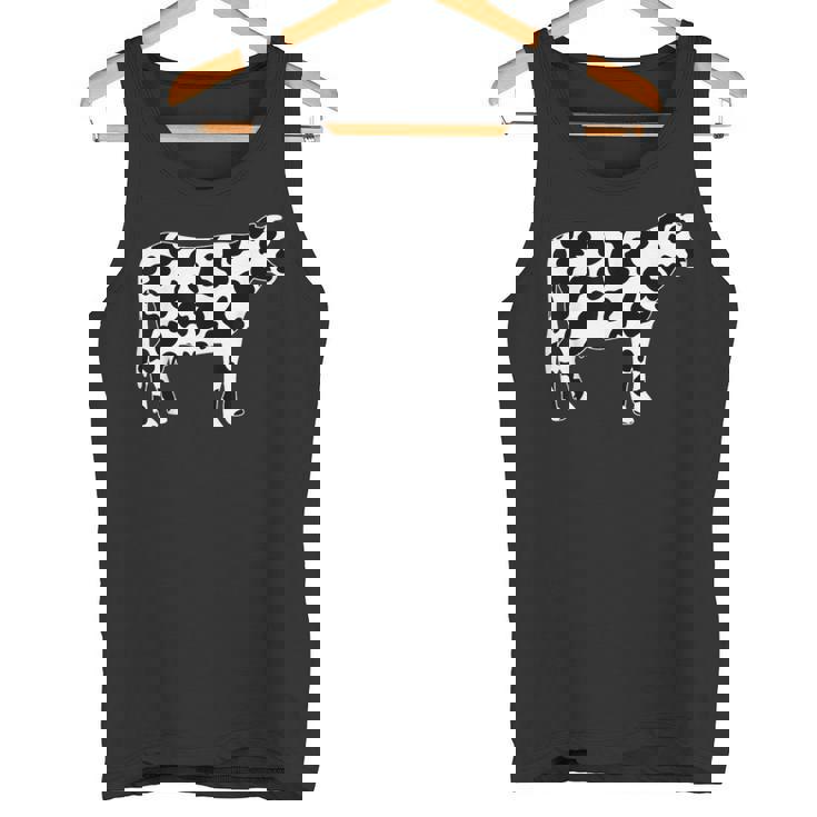 牛柄の服 牛柄 タンクトップ