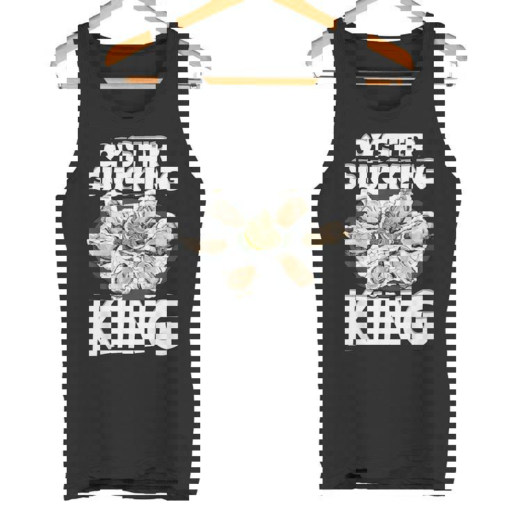 牡蠣を喰わせる王の牡蠣 タンクトップ