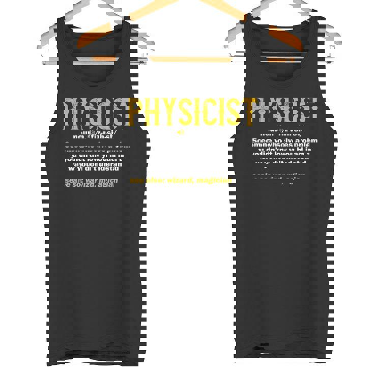 物理学者 定義 科学 オタク 面白い 魔法 タンクトップ