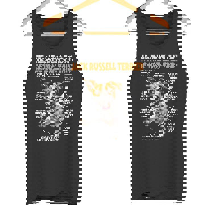 犬の飼い主のための面白いジャック ラッセル テリア ガッシ T タンクトップ