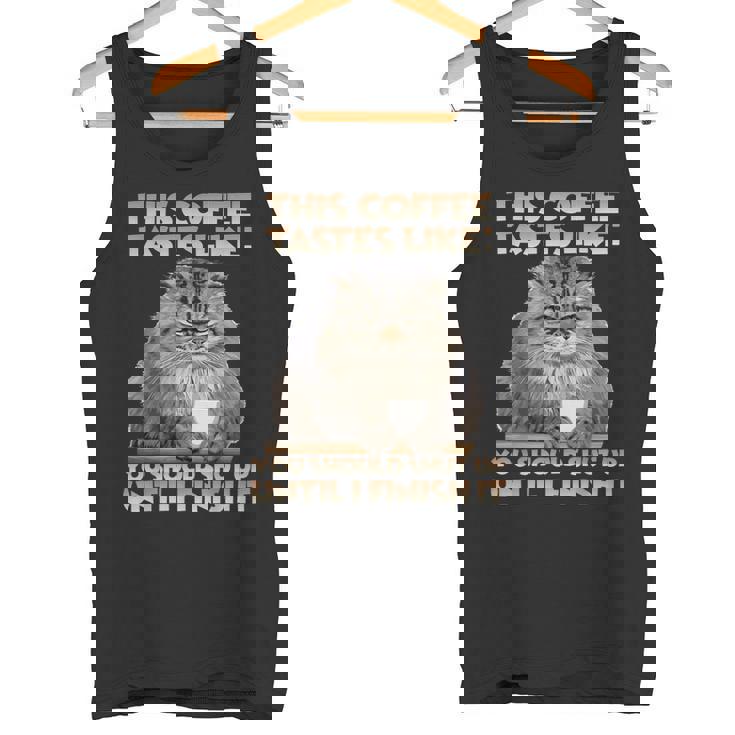 猫 T 朝のイライラとコーヒー愛好家向け T パラス猫 タンクトップ