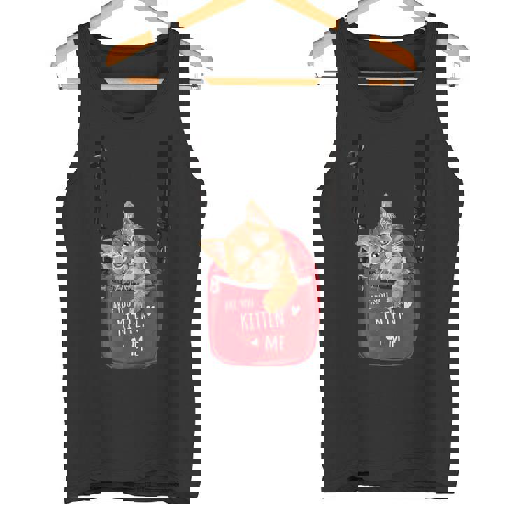 猫 かわいい ポシェット ねこ 面白い ネコ タンクトップ