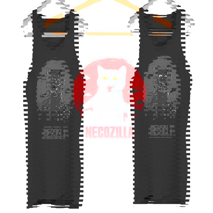 猫 おもしろ ねこ ジョーク 面白い 映画 パロディ タンクトップ