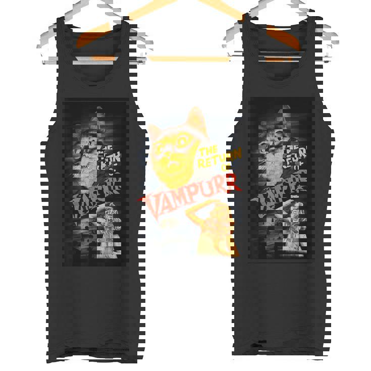 猫 吸血鬼 クラシック ホラー 映画 ファニー グラフィック シャツ タンクトップ