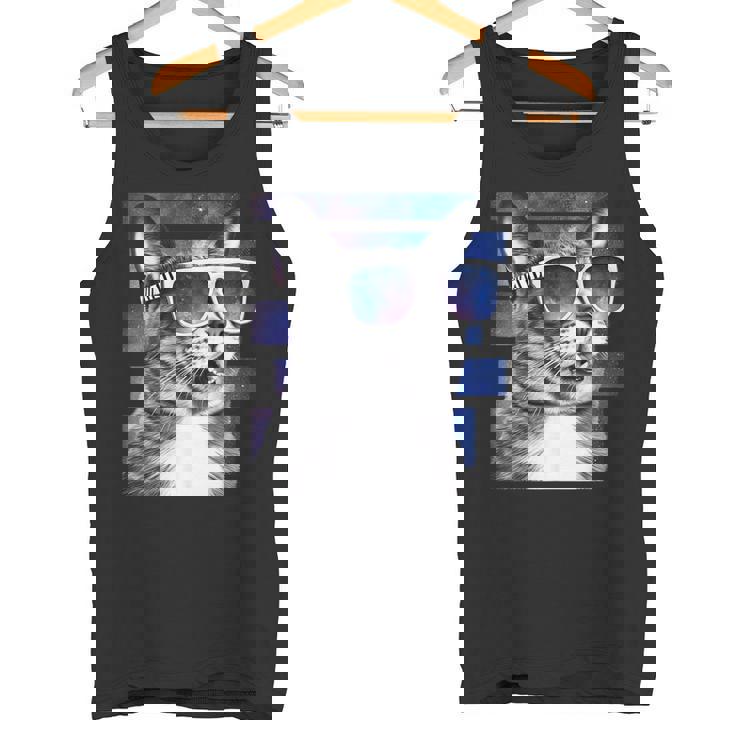 猫 宇宙 メガネ ギャラクシー サングラス おもしろい 猫 ミーム タンクトップ