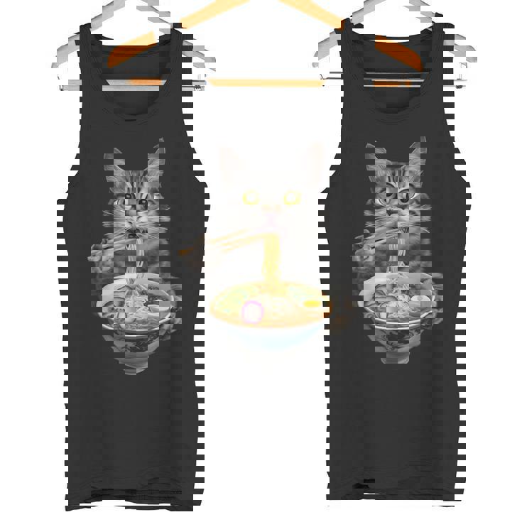 猫がラーメンを食べる リアル タンクトップ