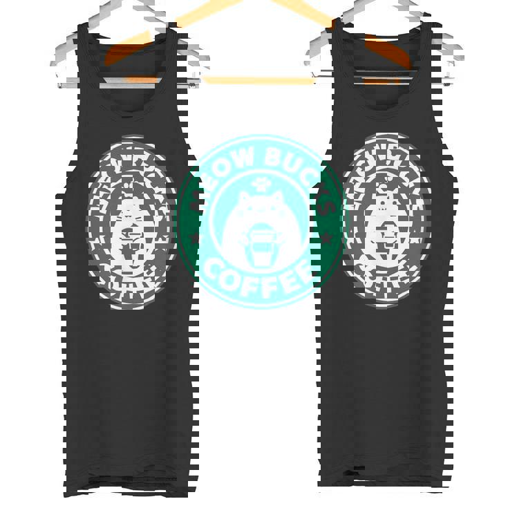 猫バックスコ－ヒ－ スタバ 可愛い カフェ 個性的 パロディ 面白い 笑える タンクトップ