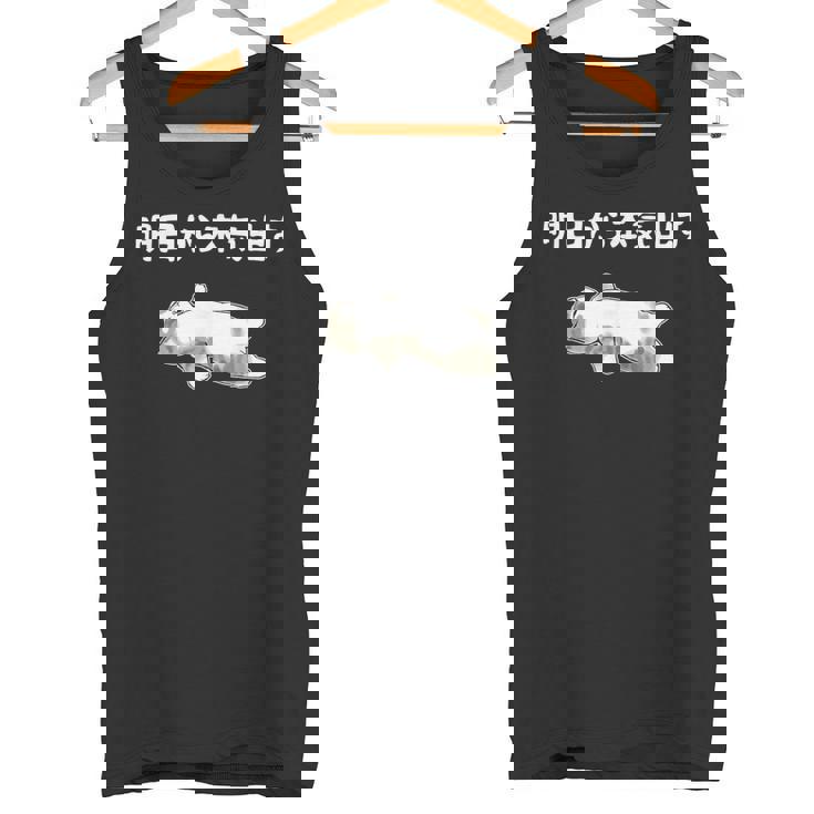 猫好きのためのデザイン メンズ レディース 半袖 明日から本気出す猫のことわざ おもしろ ネタ タンクトップ