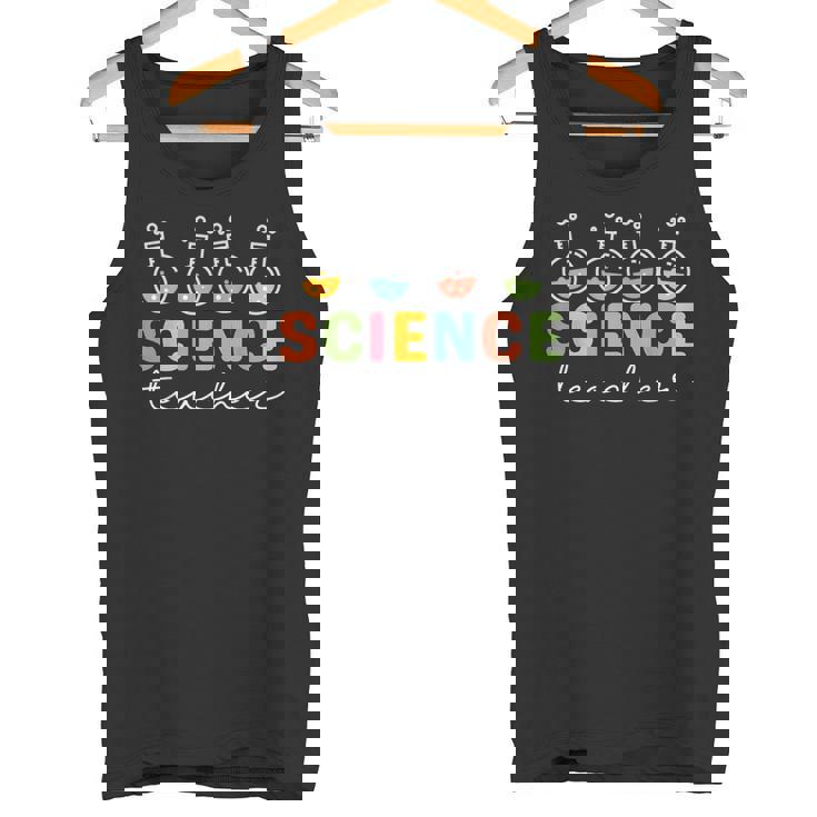 理科 先生 おもしろい 科学者 実験室 化学 先生 タンクトップ