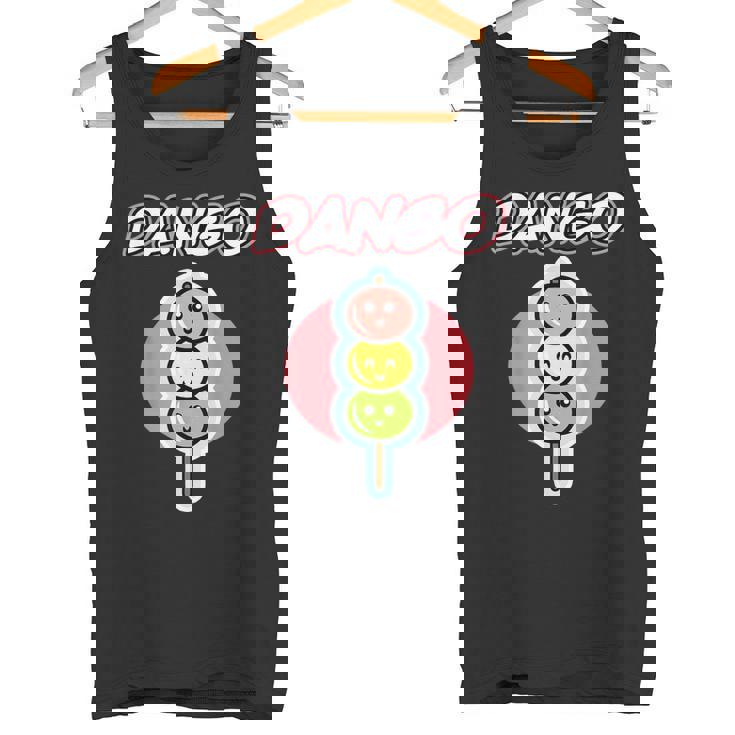 男女兼用のダンゴデザイン ダンゴ タンクトップ