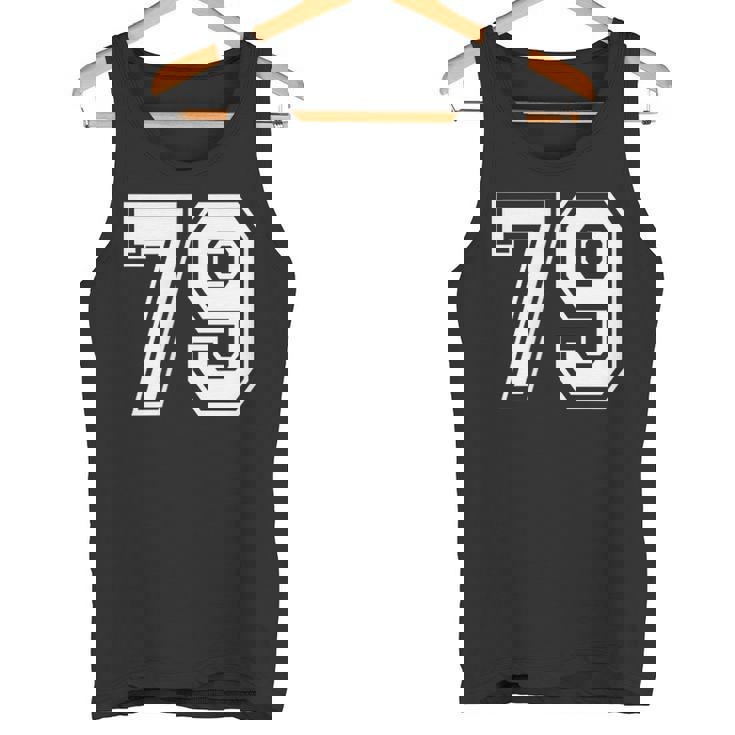 番号 79インチ ホワイト タンクトップ