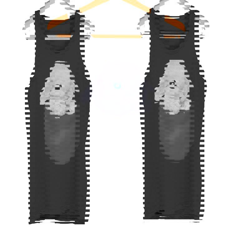 白毛 兎 うさぎ ポケット タンクトップ