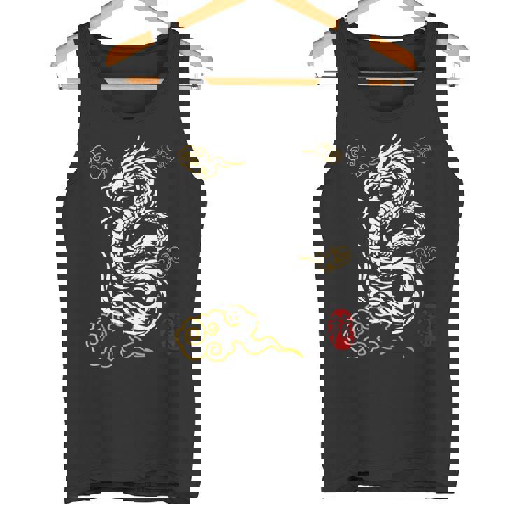 白龍、日本文化、縁起の良い タンクトップ
