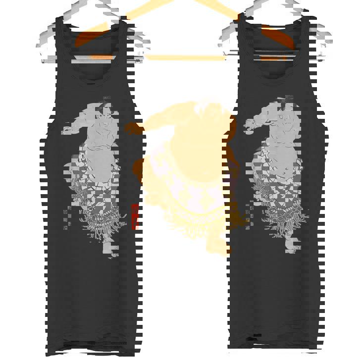 相撲取りtシャツ日本の相撲tシャツが大好きですヴィンテージアート相撲力士ラブレスリング タンクトップ