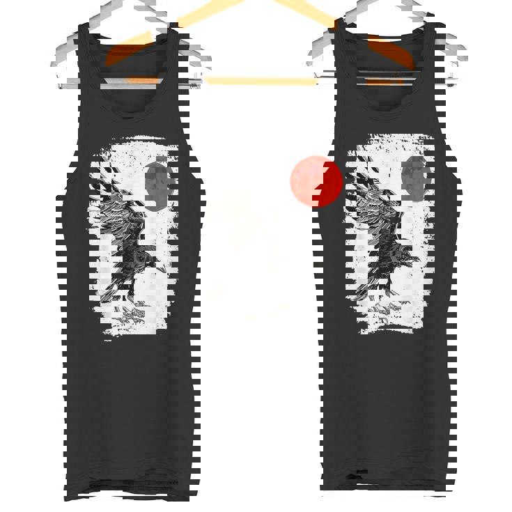 矢田の烏t タンクトップ