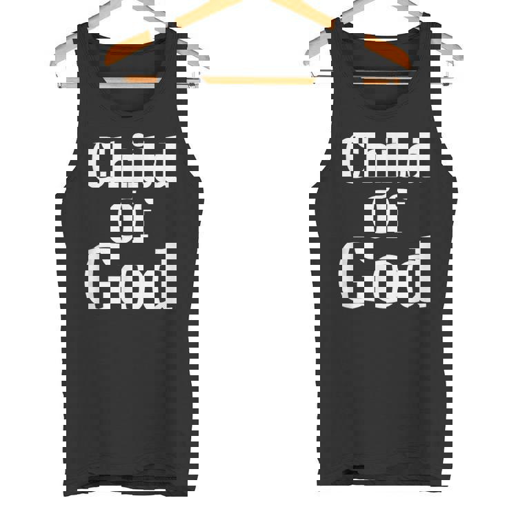 神の子 レトロ イエス 宗教 キリスト教 聖書 言葉 タンクトップ