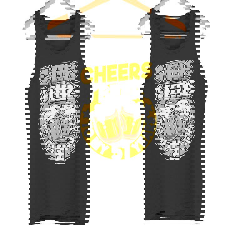 私の51歳に乾杯とビールビールメン51歳の誕生日 タンクトップ