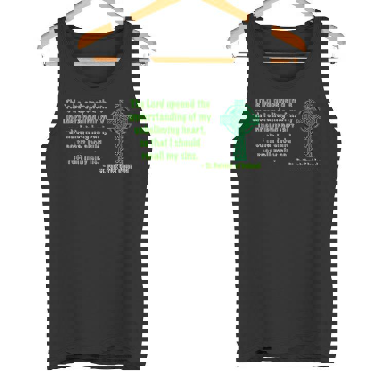 私の信じられない心の理解 聖パトリック タンクトップ