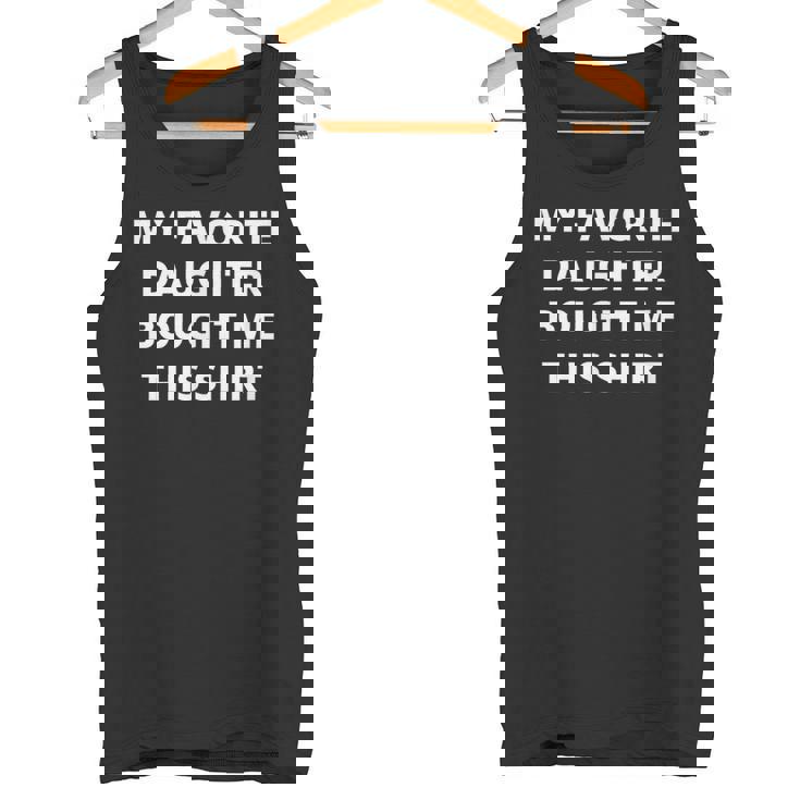 私の好きな娘がこのシャツを買ってくれました タンクトップ