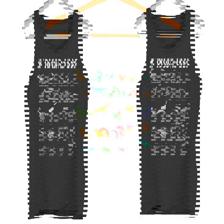 私の恐竜アルファベット爬虫類恐竜化石職業趣味 タンクトップ