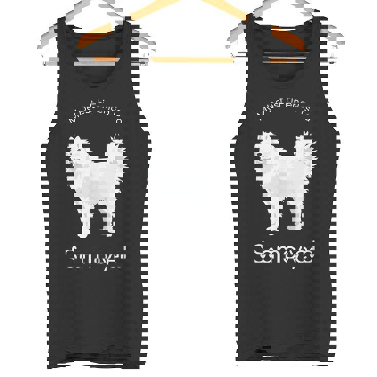 私の親友はサモエドです タンクトップ