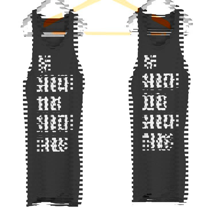 私はhinichiです。Shinichi が行うことを行う。 タンクトップ