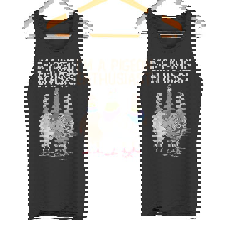 私はハト愛好家ですハト好き タンクトップ