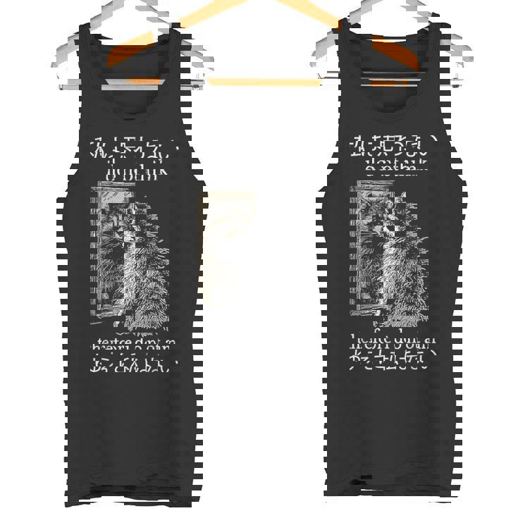 私は思わないので、私は日本のアライグマのミームではありません。 タンクトップ