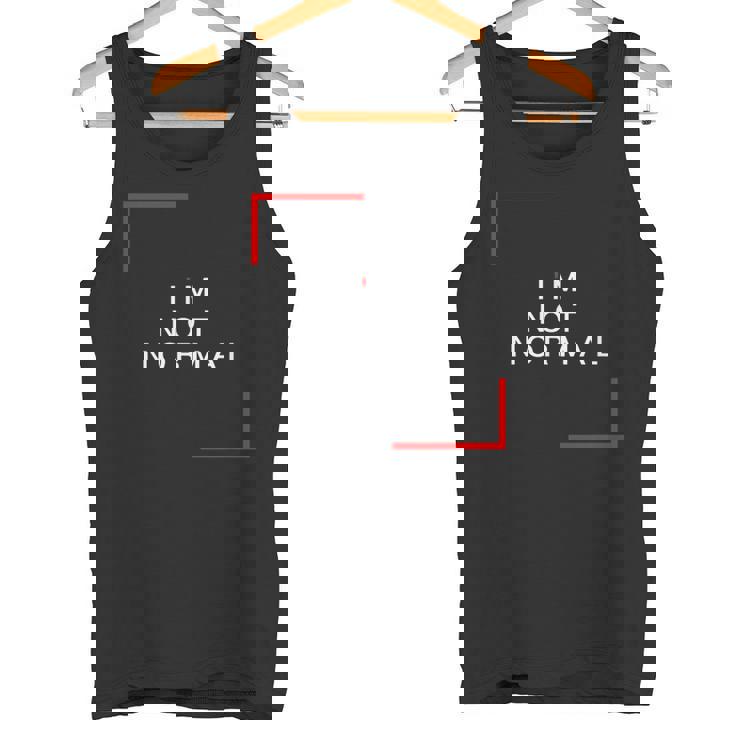 私は普通じゃない タンクトップ