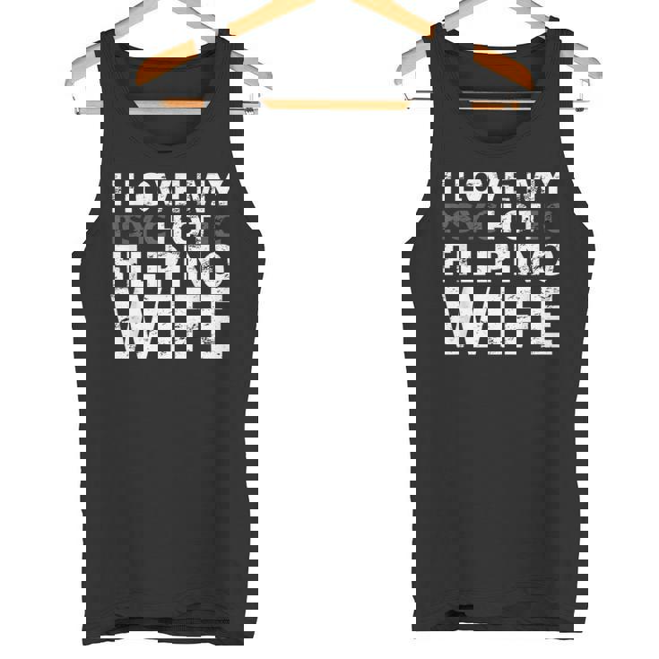 私は私の熱いフィリピン人の妻が大好きです-面白いフィリピン タンクトップ