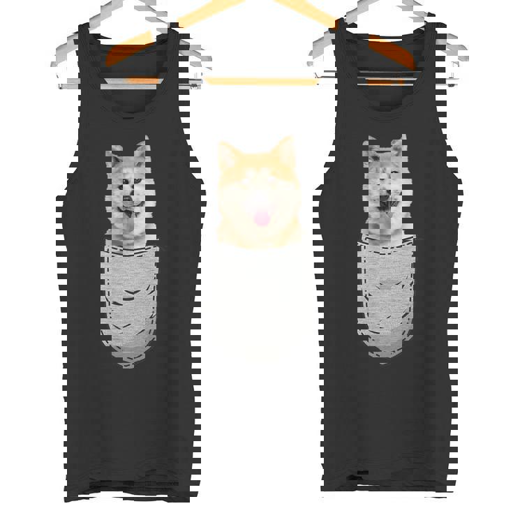 秋田犬健日本人胸ポケット犬オーナー タンクトップ