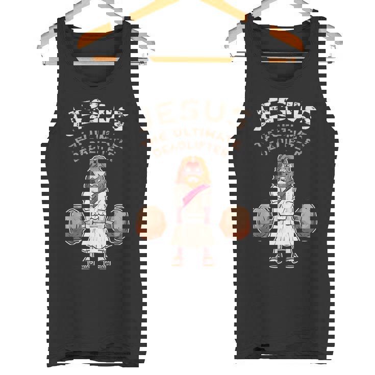 究極のデッドリフターのイエス 面白いイエス デッドリフト タンクトップ