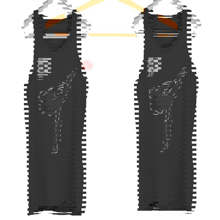 空手日本代表スポーツ 完全格闘技コンタクト タンクトップ