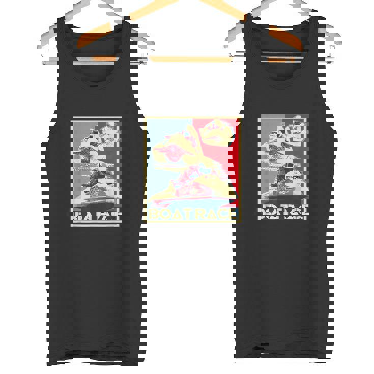 競艇 面白いtシャツ ボートレース メンズ おもしろ 面白 ネタ 面白グッズ 服 文字 文字入り タンクトップ