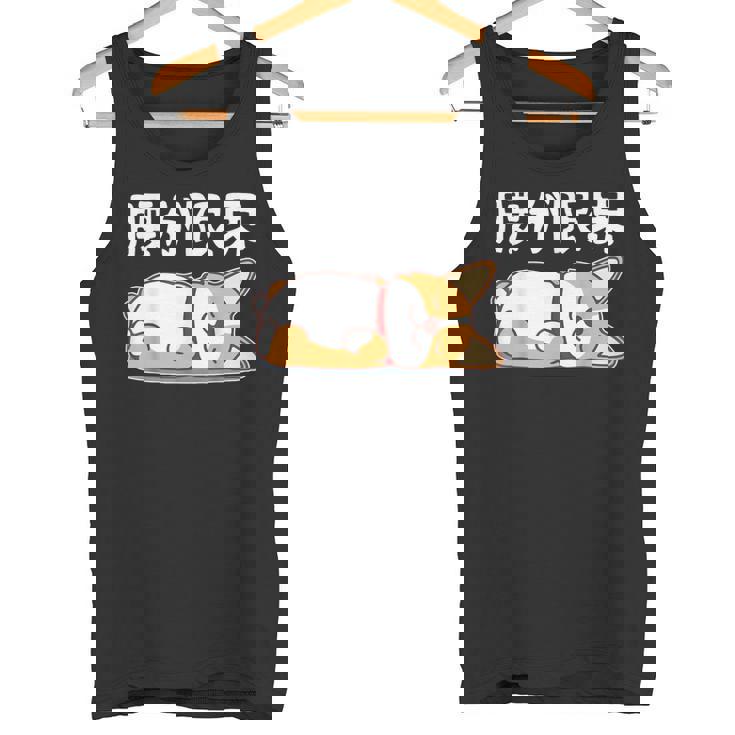 筋肉痛は裏切らない 柴犬 面白いtシャツ 筋トレ 文字入り メンズ おもしろ 面白い 服 おもしろグッズ 文字 タンクトップ