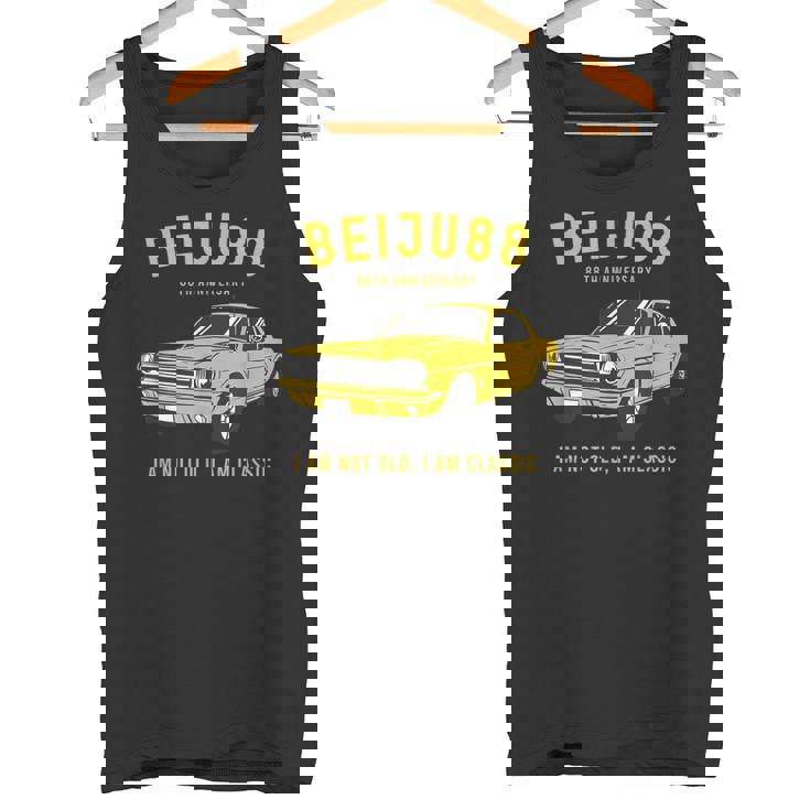 米寿祝い 車好き 父 男性 おしゃれ クラシックカー 88歳 I'm Not Old I'm Classic タンクトップ