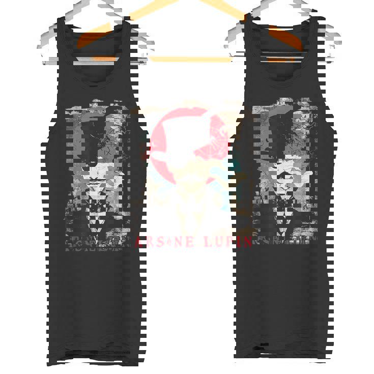 紳士泥棒アルセーヌ・ルパンのトリビュート タンクトップ