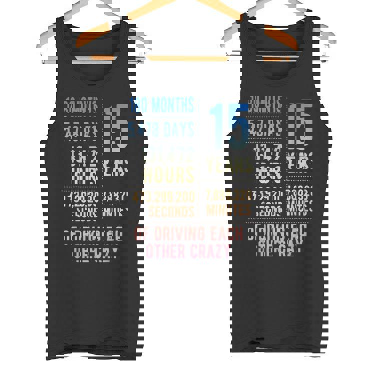 結婚15年 おもしろい 結婚15周年 タンクトップ