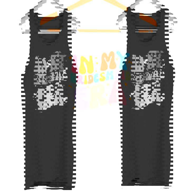 結婚式の日バチェロレッテパーティー面白い ブライドメイド時代 タンクトップ