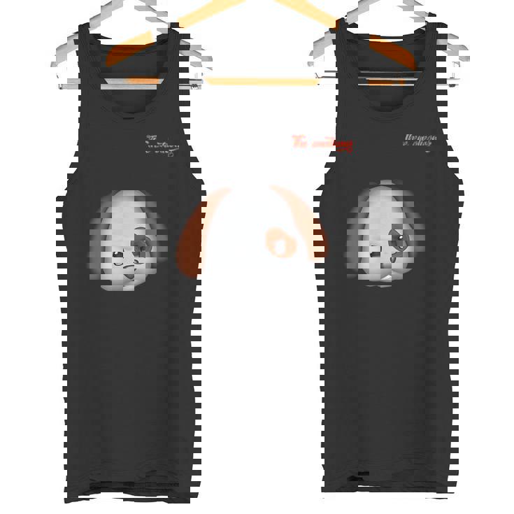 絵文字しかめっ面の怒った犬の顔 タンクトップ