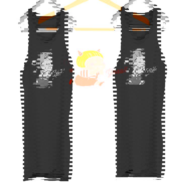 絵本・おにのこにこちゃん ③ タンクトップ