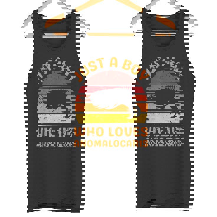 絶滅した節足動物アノマロカリスが大好きなただの少年 タンクトップ