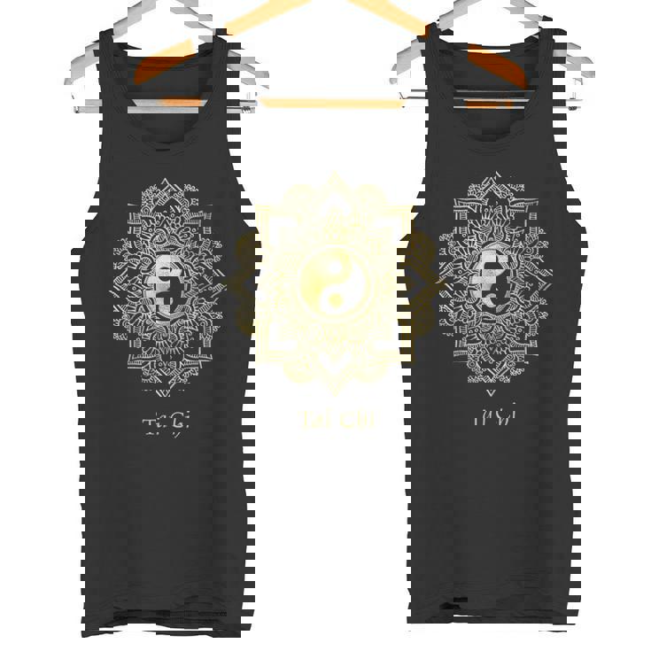 美しい太極拳、陰陽曼荼羅 タンクトップ