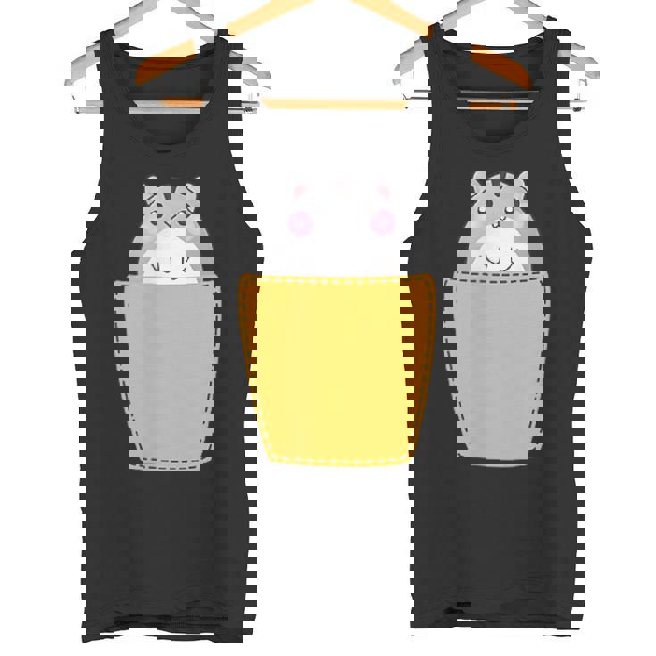 胸ポケットにハムスター タンクトップ