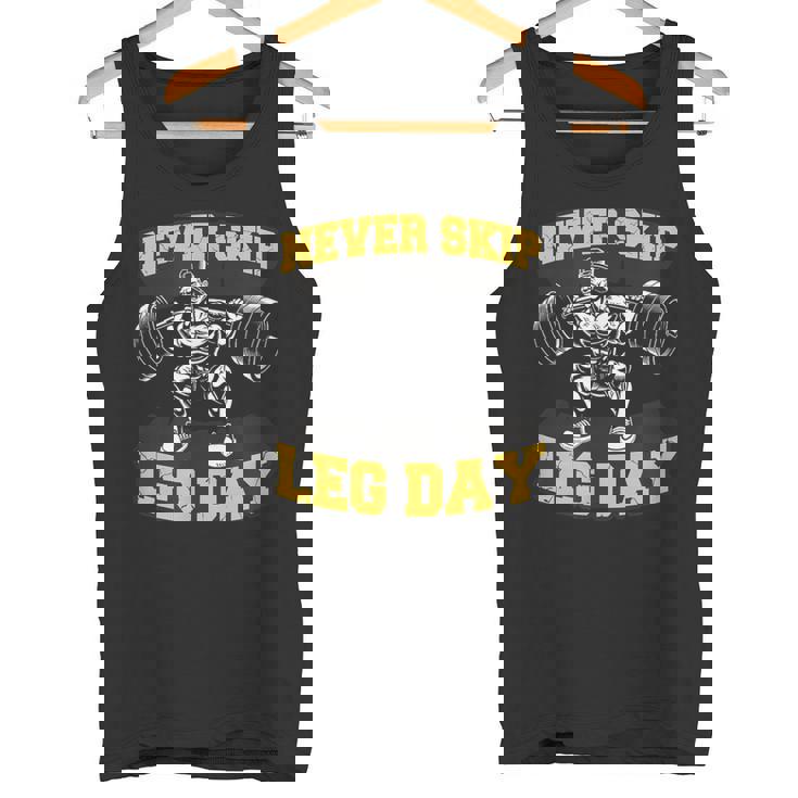 脚の日をスキップすることはありません 面白いワークアウト ジム メンズ ボディビル タンクトップ