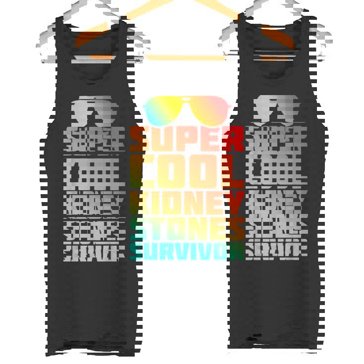 腎臓結石 尿路結石症 サバイバー 回復 よく ユーモア タンクトップ