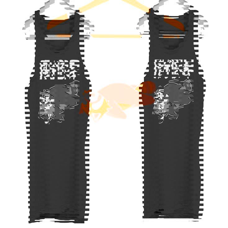 腰が限界 柴犬 面白いtシャツ 文字入り メンズ おもしろ 面白い 服 オリジナル おもしろグッズ 文字 タンクトップ