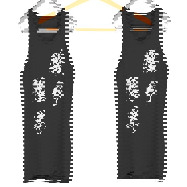 腰が限界 面白いtシャツ 文字入り メンズ おもしろ 面白い 服 オリジナル おもしろグッズ 文字tシャツ ネタ タンクトップ