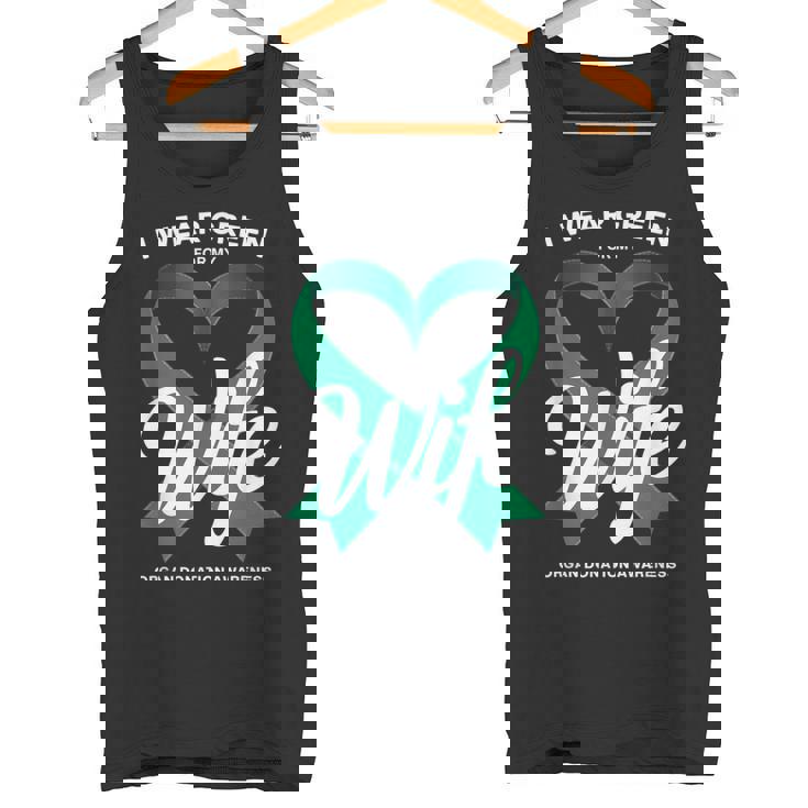 臓器提供者 グリーンリボン 臓器提供啓発 タンクトップ